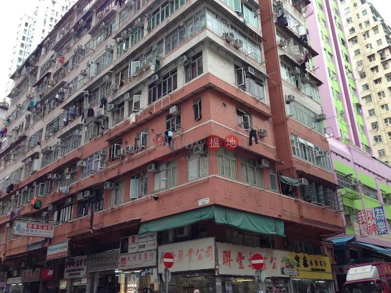 833 Canton Road (833 Canton Road ) Mong Kok|搵地(OneDay)(1)