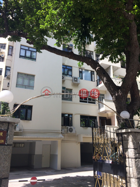 Shuet Kan Mansion (Shuet Kan Mansion) Mong Kok|搵地(OneDay)(1)