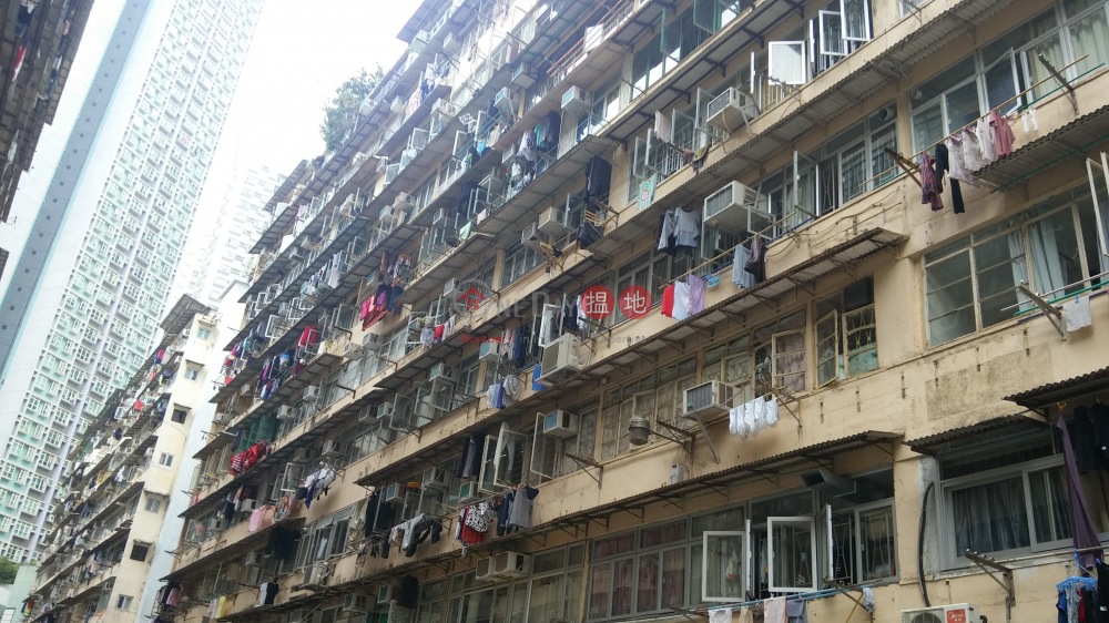 Tai Lung House (Tai Lung House) Quarry Bay|搵地(OneDay)(3)