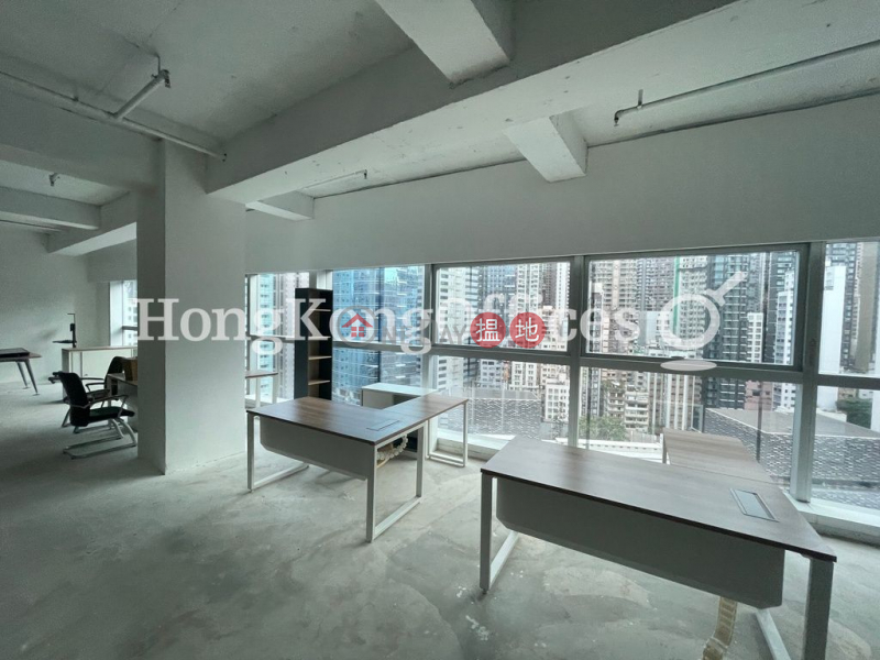 Property Search Hong Kong | OneDay | Office / Commercial Property Rental Listings | Office Unit for Rent at Winsome House