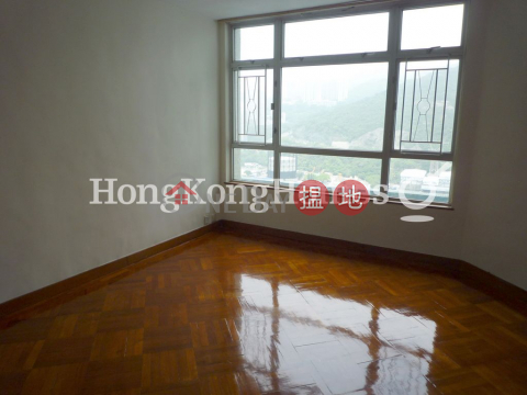 3 Bedroom Family Unit for Rent at South Horizons Phase 2, Yee Ngar Court Block 9 | South Horizons Phase 2, Yee Ngar Court Block 9 海怡半島2期怡雅閣(9座) _0