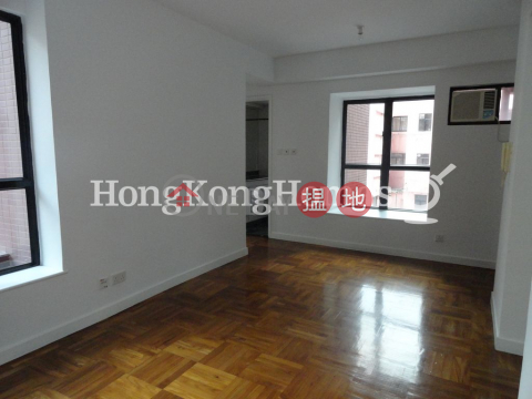 2 Bedroom Unit at Scenic Rise | For Sale, Scenic Rise 御景臺 | Western District (Proway-LID85400S)_0