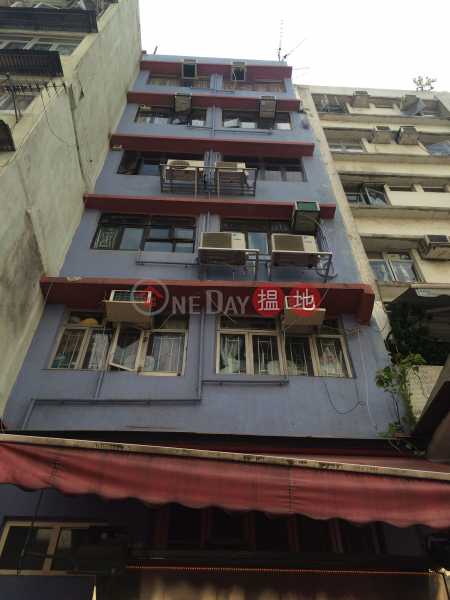43 LUNG KONG ROAD (43 LUNG KONG ROAD) Kowloon City|搵地(OneDay)(1)