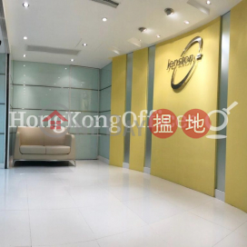 漢口中心A座寫字樓租單位出租, 漢口中心A座 Hankow Centre Block A | 油尖旺 (HKO-69972-AKHR)_0
