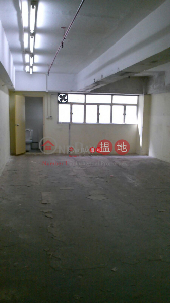 香港搵樓|租樓|二手盤|買樓| 搵地 | 工業大廈-出售樓盤-敬運工業大廈