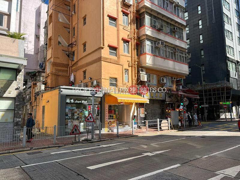 榮興樓地下-商舖-出售樓盤HK$ 1,580萬