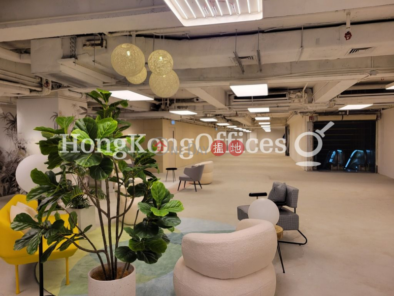 Office Unit for Rent at On Hing Building, On Hing Building 安慶大廈 Rental Listings | Central District (HKO-12153-AGHR)