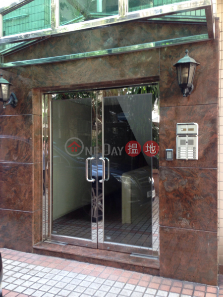 繼園街28號 (28 Kai Yuen Street) 北角|搵地(OneDay)(1)