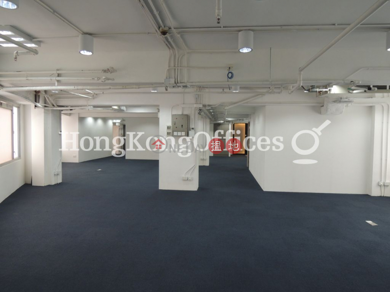 Property Search Hong Kong | OneDay | Office / Commercial Property Sales Listings, Office Unit at Caltex House | For Sale