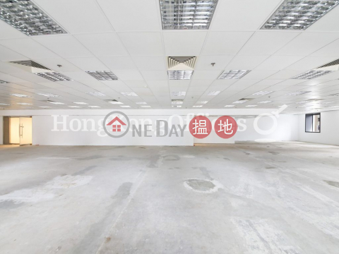 Office Unit for Rent at China Resources Building | China Resources Building 華潤大廈 _0