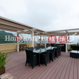 3 Bedroom Family Unit for Rent at Chester Court