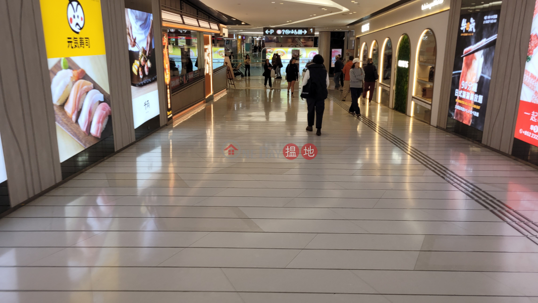 將軍澳中心 (Park Central) 將軍澳| ()(2)