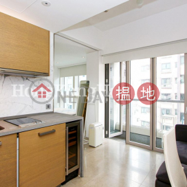1 Bed Unit at Eight South Lane | For Sale