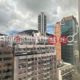 Office Unit for Rent at CKK Commercial Centre | CKK Commercial Centre 朱鈞記商業中心 _0
