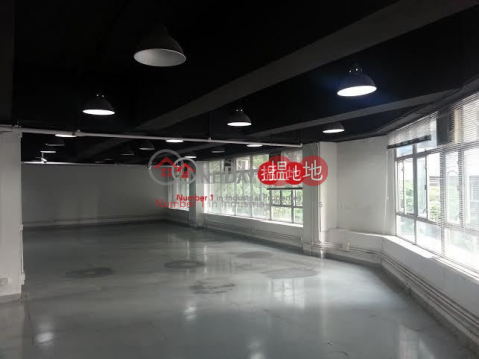 Wah Wai Centre, Wah Wai Industrial Centre 華衛工貿中心 | Sha Tin (andy.-02156)_0