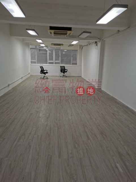 單位企理, Efficiency House 義發工業大廈 | Wong Tai Sin District (33954)_0