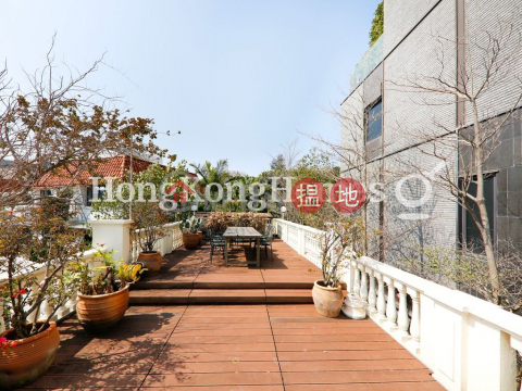 2 Bedroom Unit for Rent at Tai Tam Village | Tai Tam Village 大潭村 _0