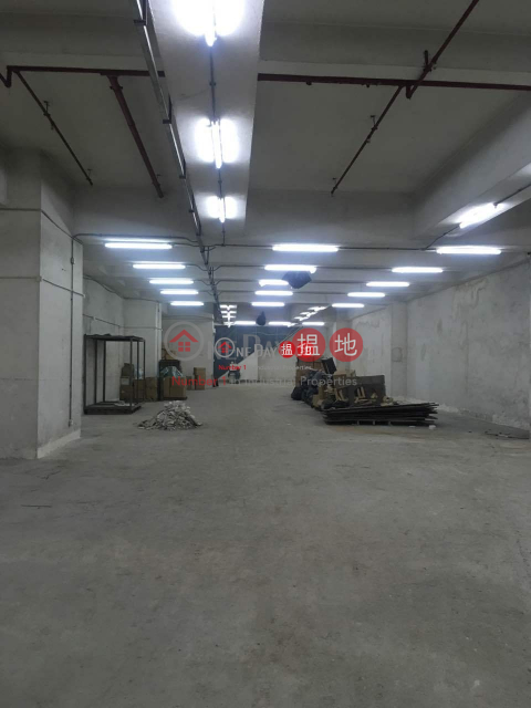 九龍灣車達地庫出租, 啟福工業中心 Kai Fuk Industrial Centre | 觀塘區 (fckwo-05050)_0