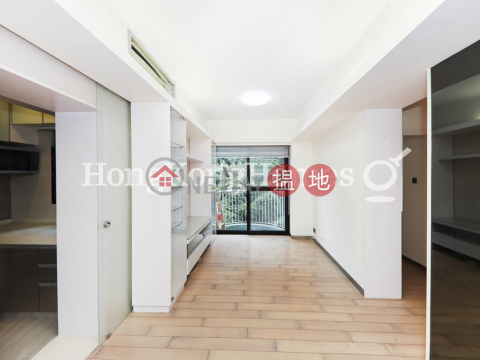 2 Bedroom Unit for Rent at Scenecliff, Scenecliff 承德山莊 | Western District (Proway-LID180503R)_0