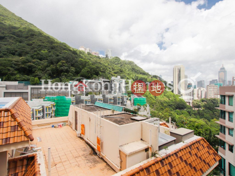 2 Bedroom Unit for Rent at 11, Tung Shan Terrace | 11, Tung Shan Terrace 東山臺11號 _0