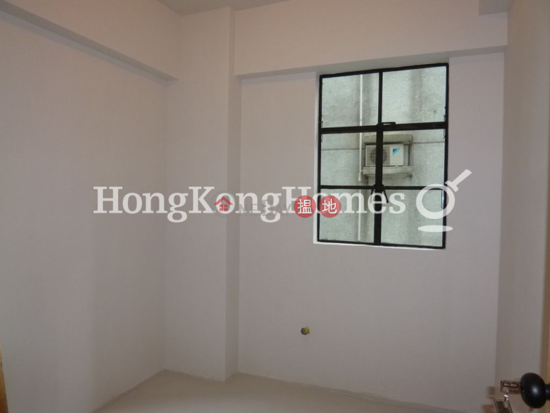 Property Search Hong Kong | OneDay | Residential | Rental Listings 2 Bedroom Unit for Rent at 2J Mosque Junction