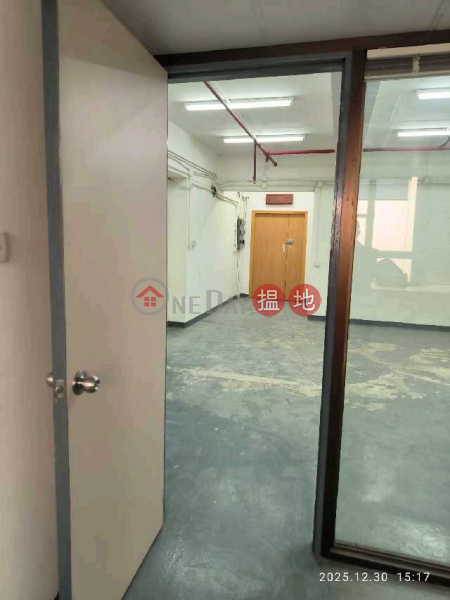 好景工業大廈高層工業大廈出租樓盤|HK$ 8,800/ 月