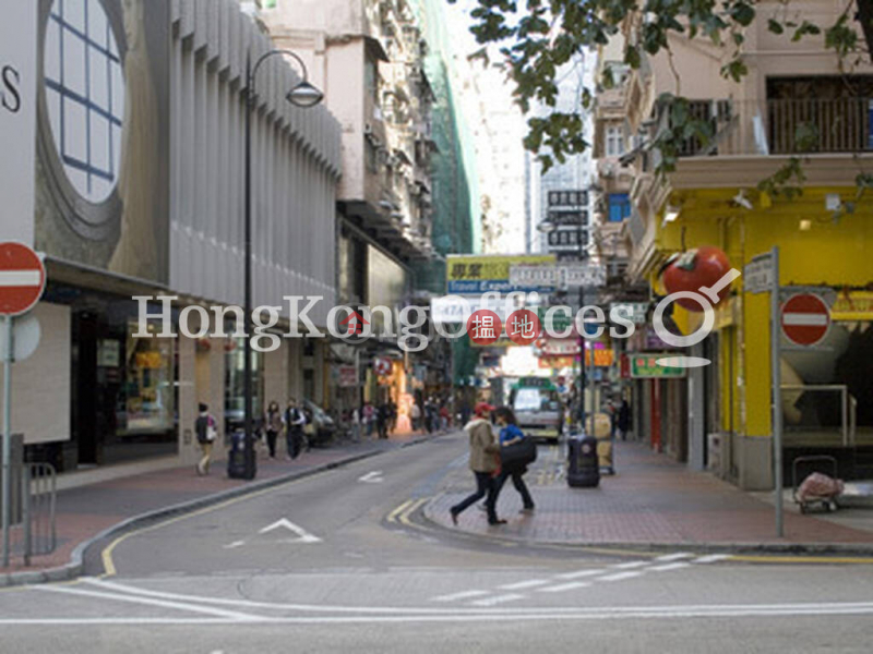 Property Search Hong Kong | OneDay | Office / Commercial Property, Rental Listings, Office Unit for Rent at One Hysan Avenue