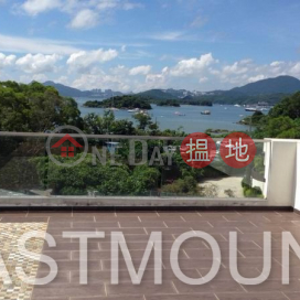 Sai Kung Village House | Property For Rent or Lease in La Caleta, Wong Chuk Wan 黃竹灣盈峰灣-Convenient | Property ID:1776