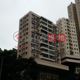 The Highview Co-Op Building Society,Braemar Hill, Hong Kong Island