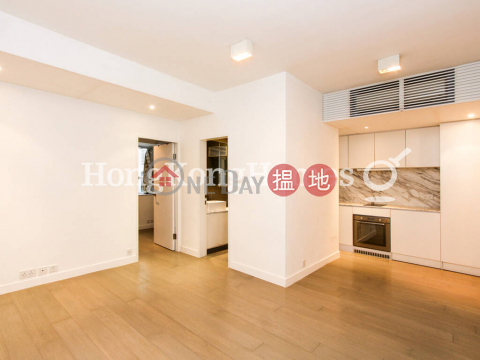 1 Bed Unit at Caine Building | For Sale, Caine Building 廣堅大廈 | Western District (Proway-LID45715S)_0
