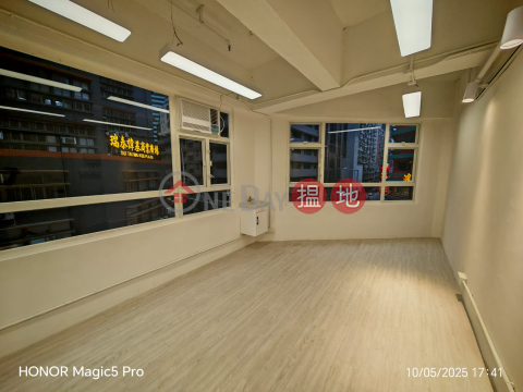 24 工作室, 德信工業大廈 Tak Sing Industrial Building | 觀塘區 (GARYC-0289958595)_0