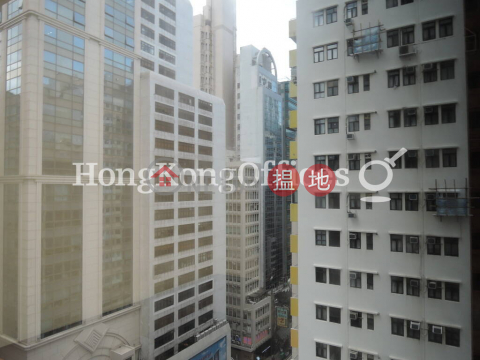 Office Unit for Rent at Wing On Centre, Wing On Centre 永安中心 | Western District (HKO-60522-AEHR)_0