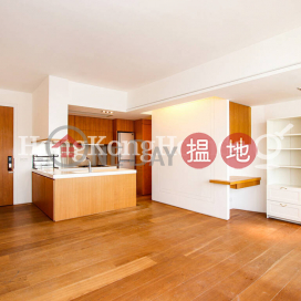 2 Bedroom Unit for Rent at Coral Court Block B-C | Coral Court Block B-C 珊瑚閣 B-C座 _0