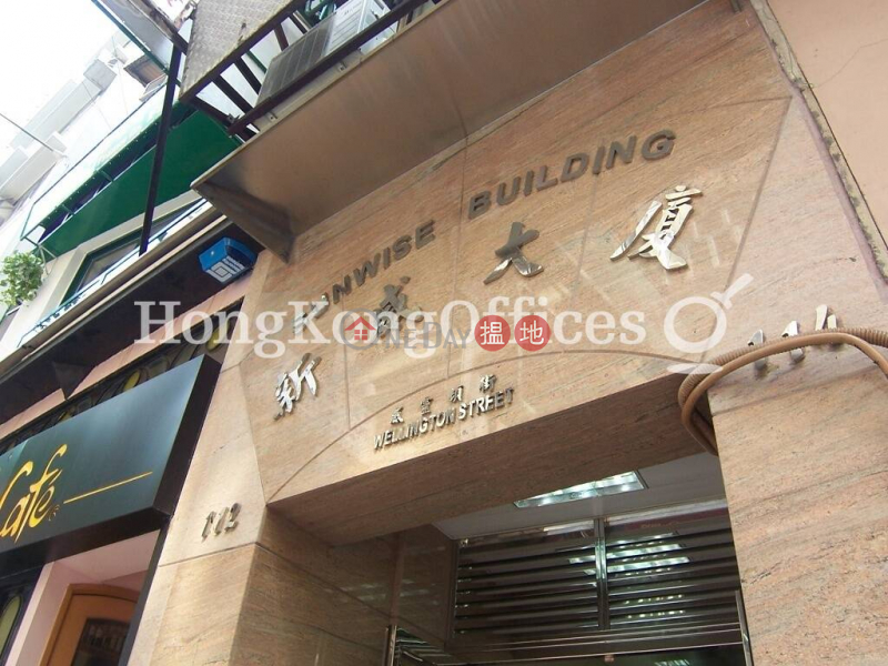 新威大廈寫字樓租單位出租112-114威靈頓街 | 中區香港出租|HK$ 22,998/ 月