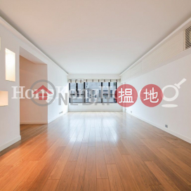 2 Bedroom Unit at Regent Palisades | For Sale | Regent Palisades 帝柏園 _0