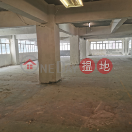 抵租，多窗, 旺景工業大廈 Wong King Industrial Building | 黃大仙區 (31647)_0