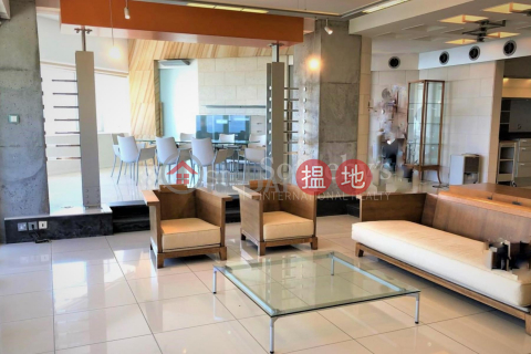 Property for Rent at Cameron House with 1 Bedroom | Cameron House 嘉樂苑 _0