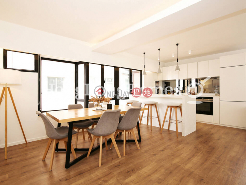 Kam Ning Mansion, Unknown Residential | Sales Listings HK$ 23.6M