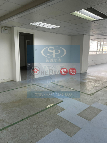 Shield Industrial Centre High, Industrial Rental Listings HK$ 20,000/ month