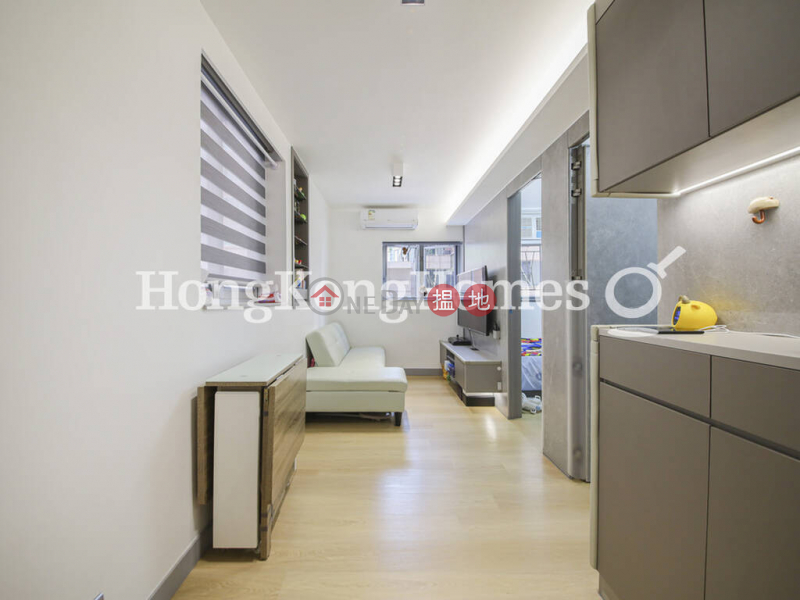 2 Bedroom Unit at Yalford Building | For Sale | Yalford Building 友福園 Sales Listings
