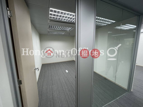 Office Unit for Rent at Cofco Tower, Cofco Tower 中糧大廈 | Wan Chai District (HKO-81031-AEHR)_0