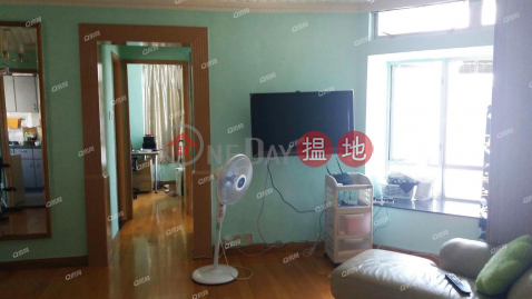 Block 1 Phase 1 Laguna City | 2 bedroom High Floor Flat for Sale | Block 1 Phase 1 Laguna City 麗港城 1期 1座 _0