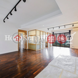 2 Bedroom Unit for Rent at Villa Verde, Villa Verde 環翠園 | Central District (Proway-LID20702R)_0