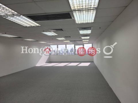 Office Unit for Rent at Skyline Tower, Skyline Tower 宏天廣場 | Kwun Tong District (HKO-51228-AEHR)_0