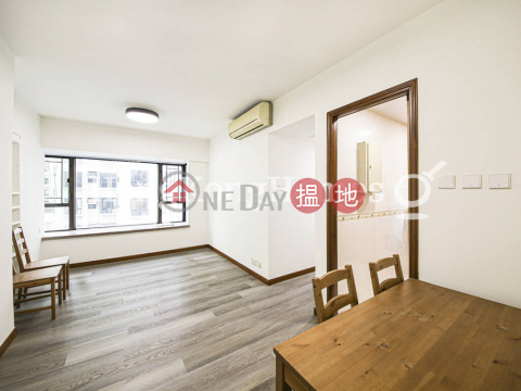 1 Bed Unit at Honor Villa | For Sale, Honor Villa 翰庭軒 | Central District (Proway-LID36719S)_0