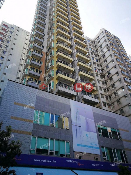 HK$ 4.98M, The Lodge Yau Tsim Mong | The Lodge | Low Floor Flat for Sale