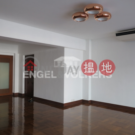 3 Bedroom Family Flat for Sale in Mid Levels - West | Alpine Court 嘉賢大廈 _0