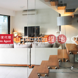 4 Bedroom Luxury Unit at Siu Hang Hau Village House | For Sale | Siu Hang Hau Village House 小坑口村屋 _0