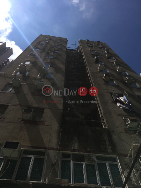 Hing Loong Building (Hing Loong Building) Yuen Long|搵地(OneDay)(1)