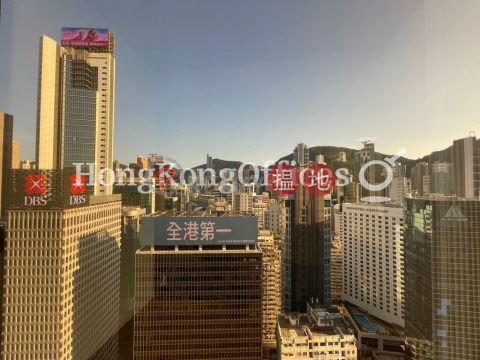 Office Unit for Rent at Sun Hung Kai Centre | Sun Hung Kai Centre 新鴻基中心 _0